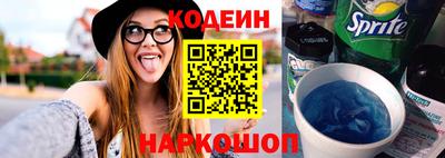 mix Краснознаменск