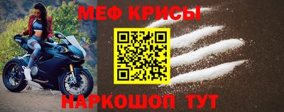 кокаин VHQ Краснодар