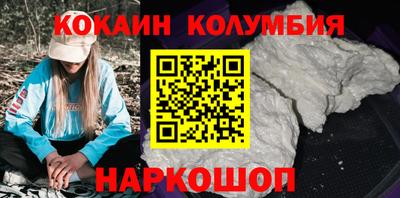 mix Краснознаменск