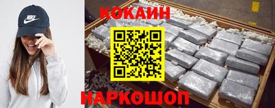 mix Краснознаменск