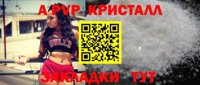 mix Краснознаменск