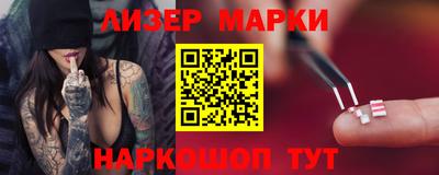 mix Краснознаменск