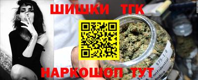 кокаин VHQ Краснодар