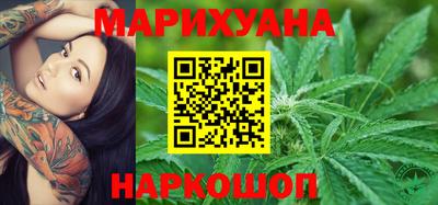 кокаин VHQ Краснодар