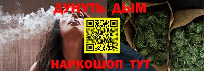 кокаин VHQ Краснодар