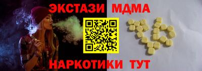 mix Краснознаменск