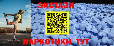 кокаин VHQ Краснодар