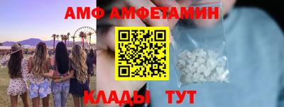 mix Краснознаменск