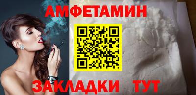mix Краснознаменск