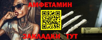 mix Краснознаменск