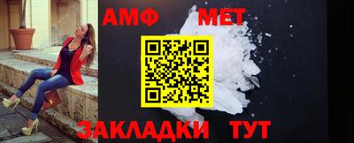 кокаин VHQ Краснодар