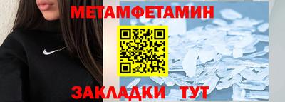 mix Краснознаменск