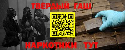 кокаин VHQ Краснодар