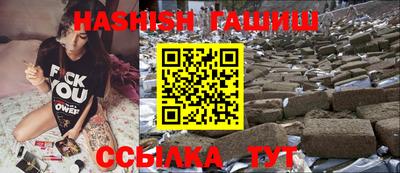mix Краснознаменск