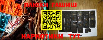 mix Краснознаменск