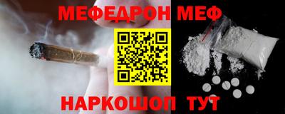 кокаин VHQ Краснодар
