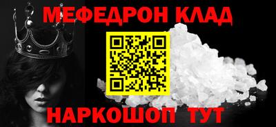 mix Краснознаменск