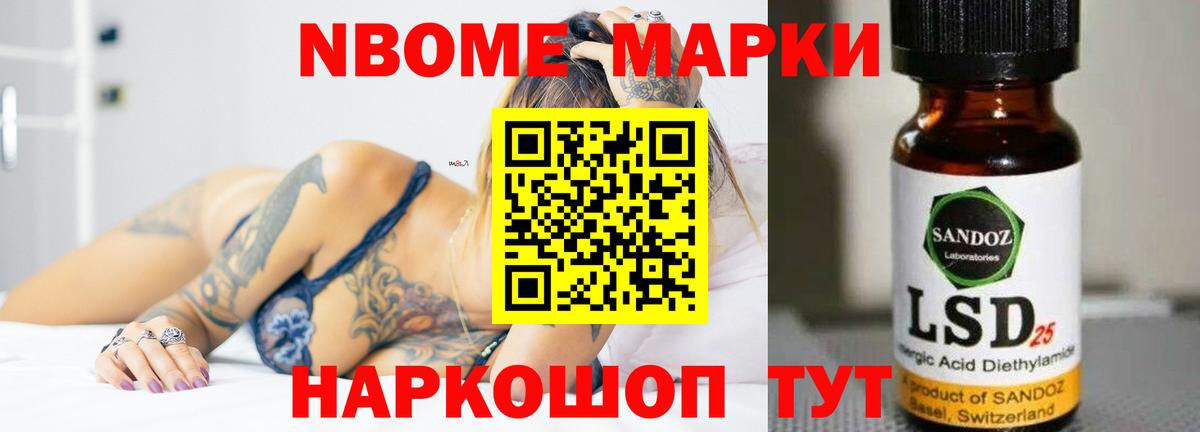 Феодосия  LSD-25 экстази кислота  Вход с VPN  Лсд 25 экстази кислота 